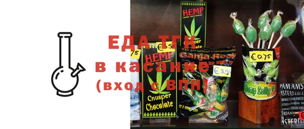 кокаин колумбия Алзамай