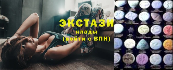 мефедрон мука Алексеевка