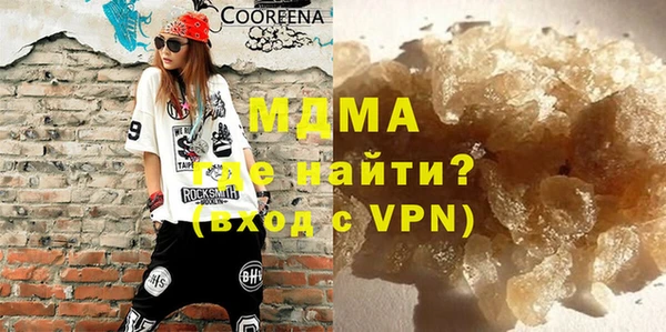амф Абаза