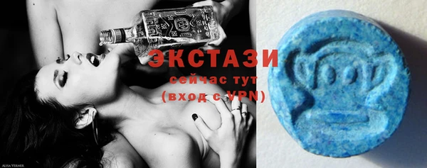 кокаин колумбия Алзамай