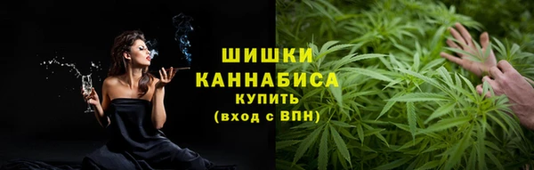 кокаин колумбия Алзамай