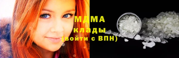 мефедрон мука Алексеевка