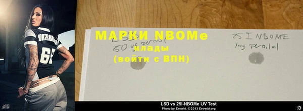 дурь Абдулино