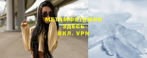 дурь Абдулино