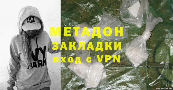 первитин Алексин