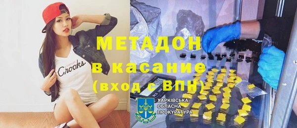 первитин Алексин