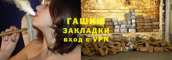 мефедрон мука Алексеевка