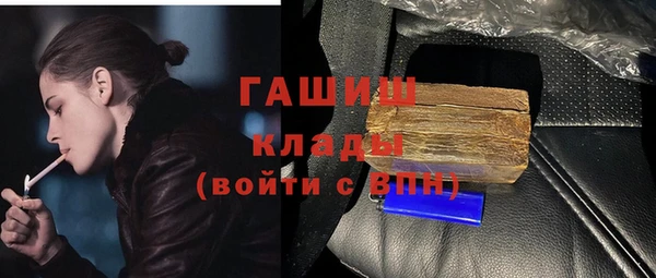 кокаин колумбия Алзамай