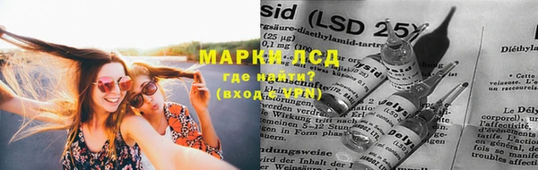 первитин Алексин