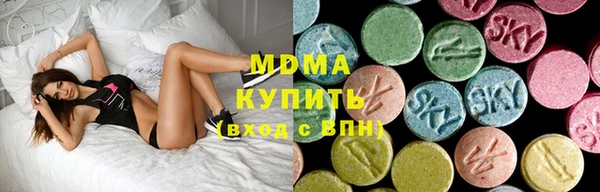 кокаин колумбия Алзамай
