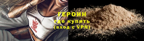 амф Абаза