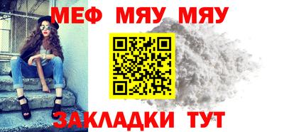 марки nbome Обнинск