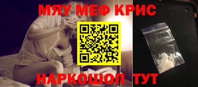 марки nbome Обнинск