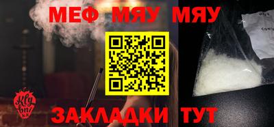 марки nbome Обнинск