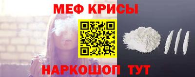 apvp Нягань
