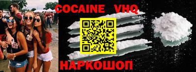 apvp Нягань