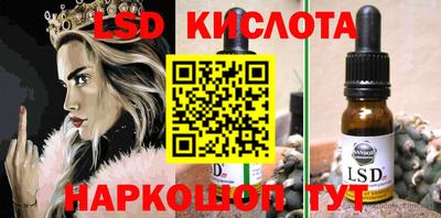 apvp Нягань