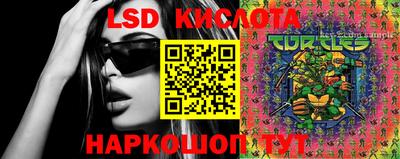 apvp Нягань