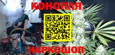 мефедрон мука Обь