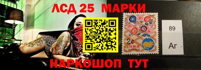 apvp Нягань