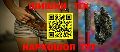apvp Нягань