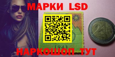 apvp Нягань