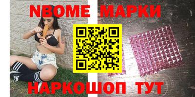 apvp Нягань