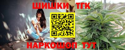 мефедрон мука Обь