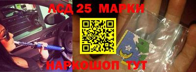 apvp Нягань