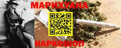 мефедрон мука Обь