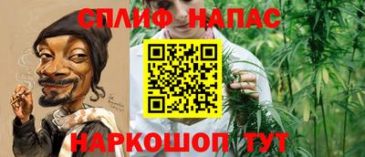 марки nbome Обнинск