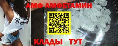 марки nbome Обнинск