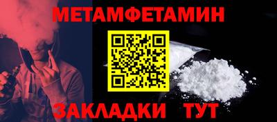 марки nbome Обнинск