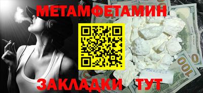 марки nbome Обнинск
