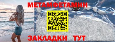 марки nbome Обнинск
