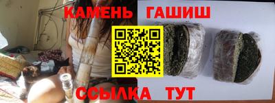apvp Нягань
