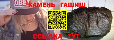 марки nbome Обнинск