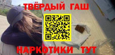 apvp Нягань