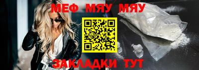 марки nbome Обнинск