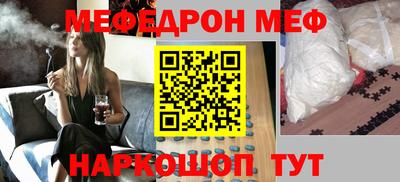 apvp Нягань